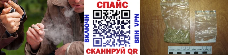 OMG зеркало  Каргат  Бутират BDO 