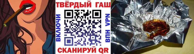 где найти   Каргат  Гашиш VHQ 