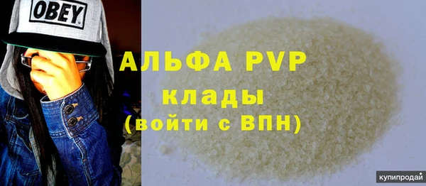 a pvp Верхнеуральск