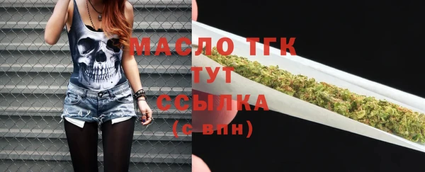 a pvp Верхнеуральск