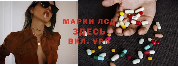 прущая мука Верхний Тагил