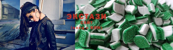 прущая мука Верхний Тагил