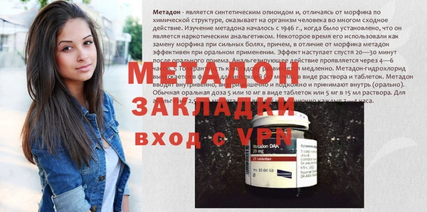 a pvp Верхнеуральск