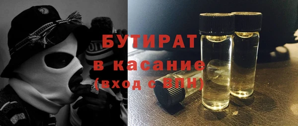 a pvp Верхнеуральск