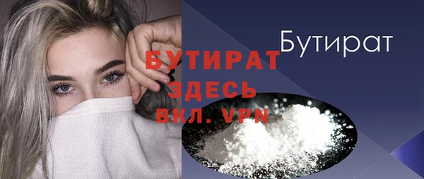 a pvp Верхнеуральск