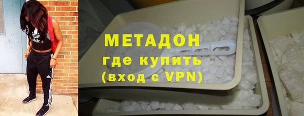 прущая мука Верхний Тагил