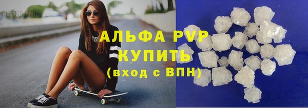 a pvp Верхнеуральск
