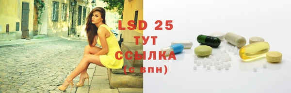 прущая мука Верхний Тагил