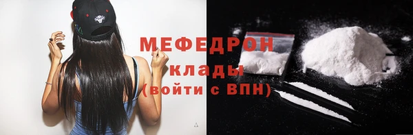 a pvp Верхнеуральск