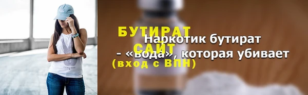 a pvp Верхнеуральск
