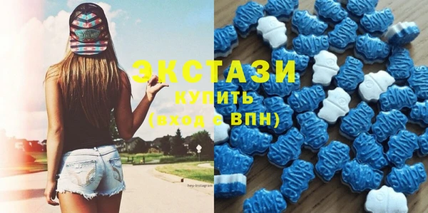 a pvp Верхнеуральск