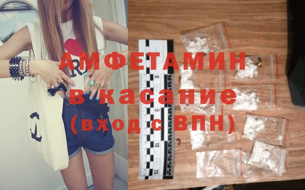 a pvp Верхнеуральск