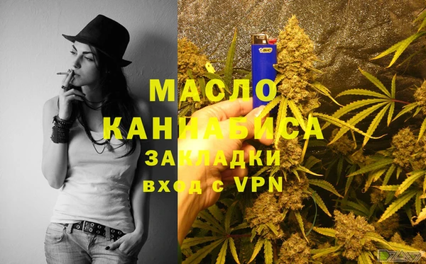 прущие грибы Верея