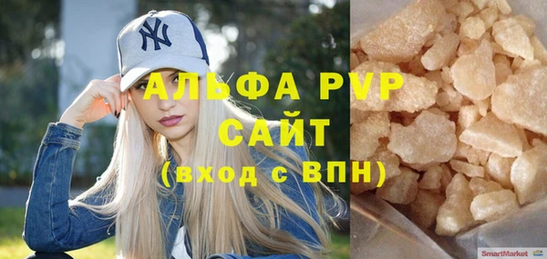 a pvp Верхнеуральск