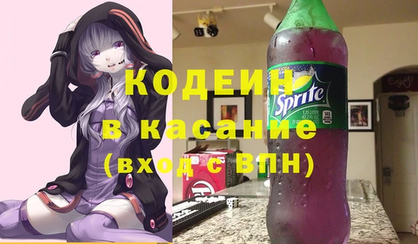 прущая мука Верхний Тагил