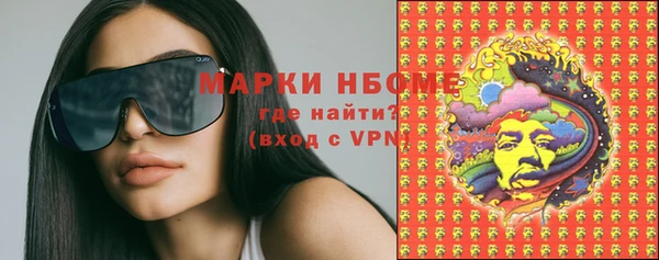 a pvp Верхнеуральск