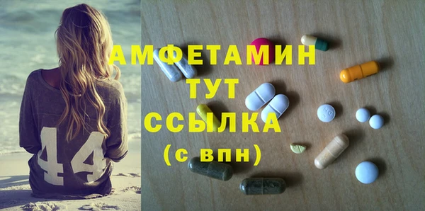 прущая мука Верхний Тагил