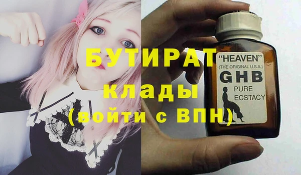 a pvp Верхнеуральск