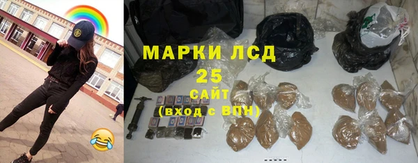 прущая мука Верхний Тагил