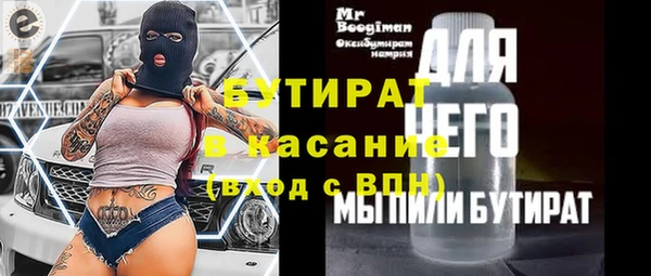 a pvp Верхнеуральск