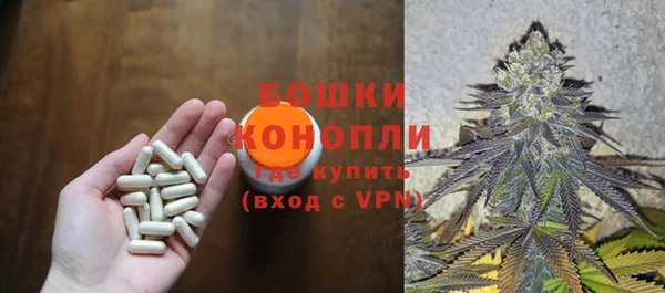 прущая мука Верхний Тагил