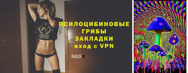 a pvp Верхнеуральск