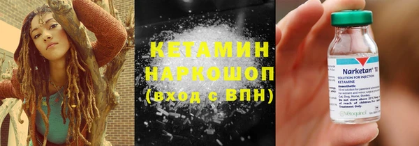 прущая мука Верхний Тагил