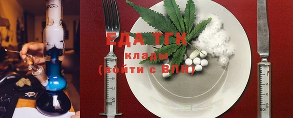 a pvp Верхнеуральск