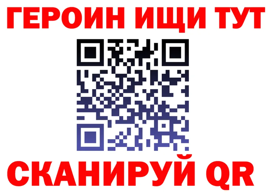 A PVP VHQ зеркало shop kraken Каргат