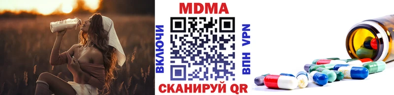 МДМА Molly Каргат